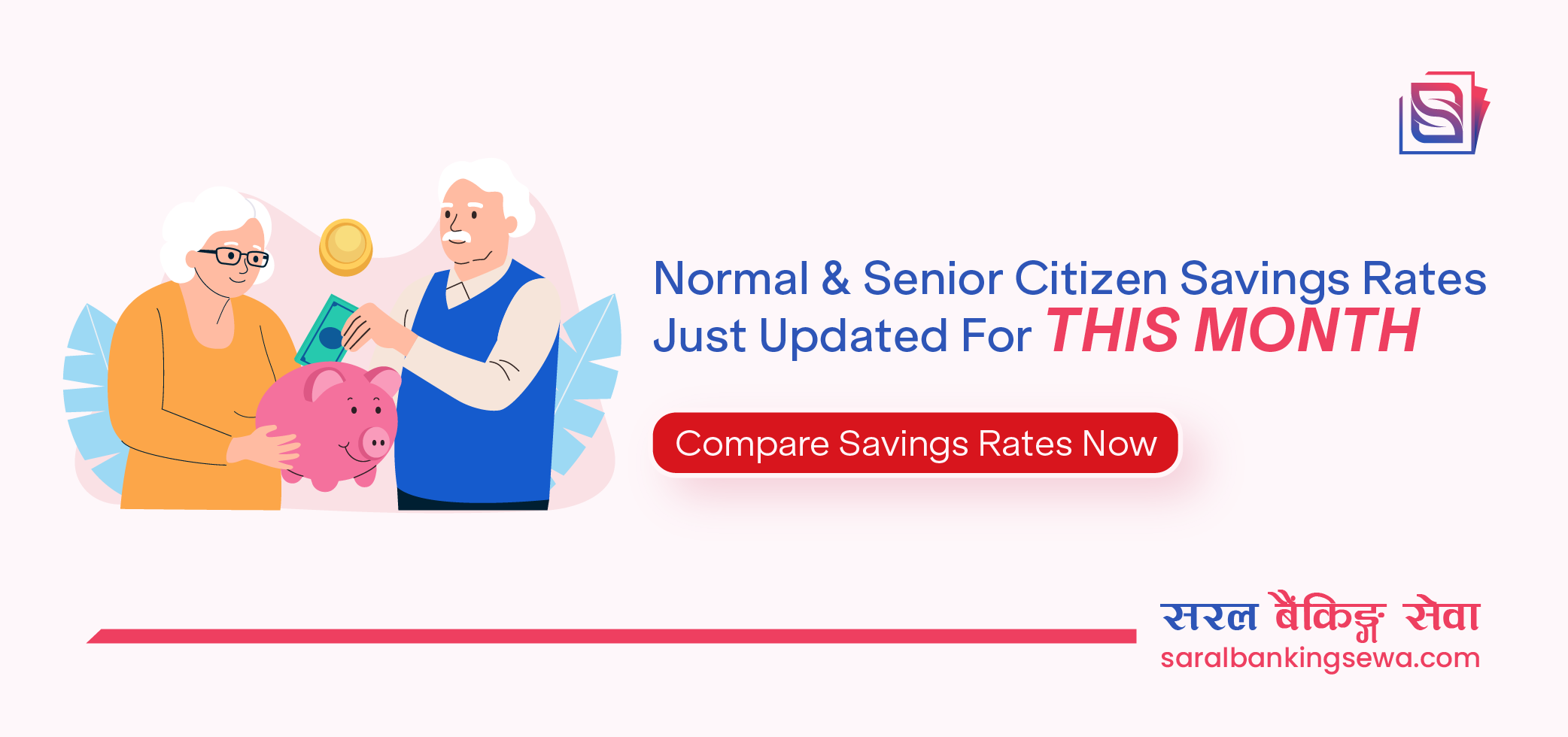 Normal Savings Account & Senior Citizen Savings Account Interest Rates for the Month of Mangsir